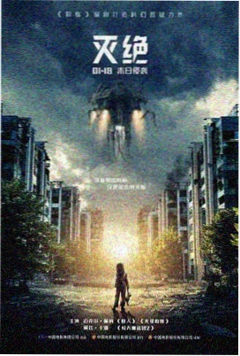 午夜巴黎 电影 2011 法国